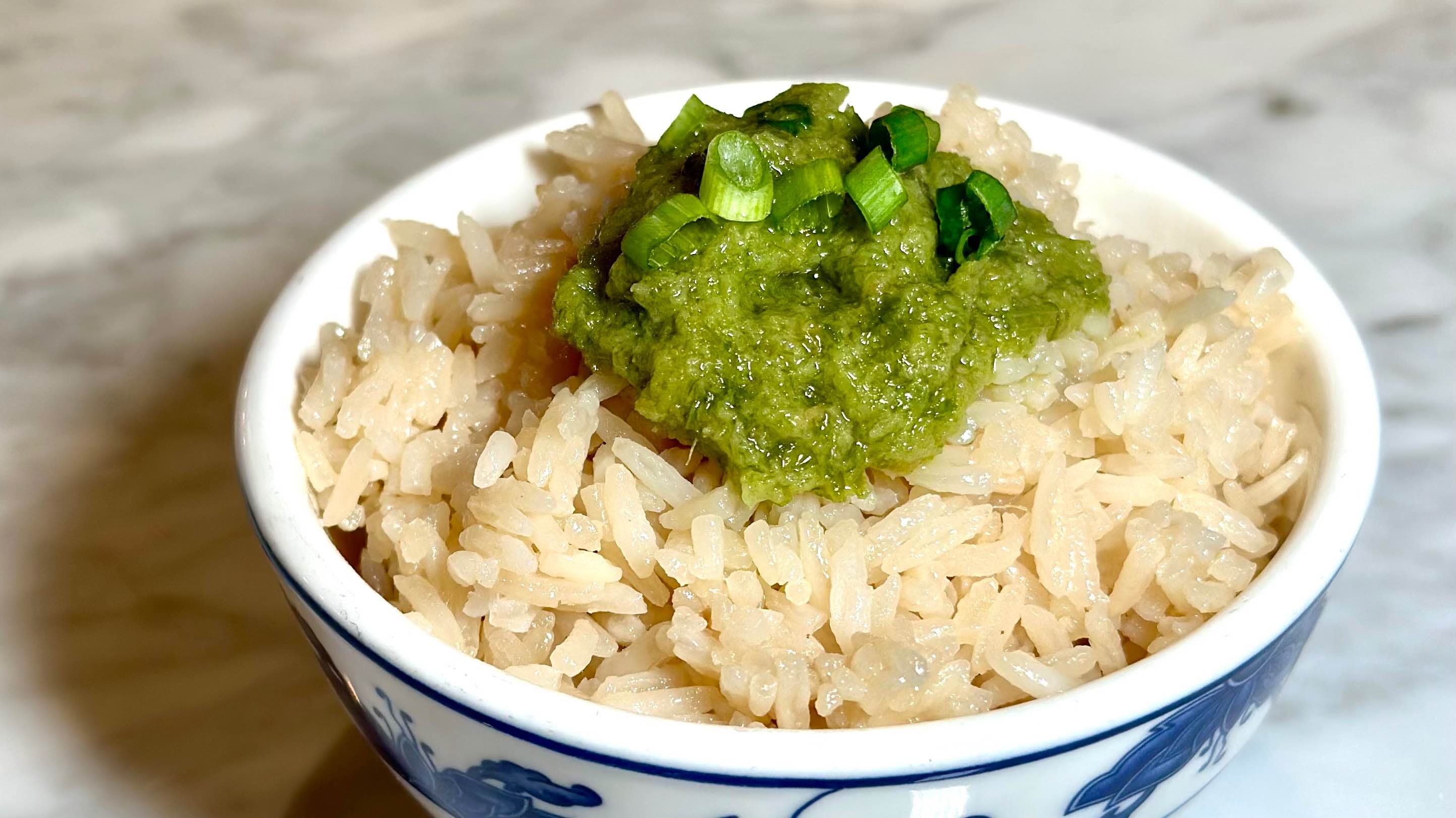 Scallion Ginger Rice
