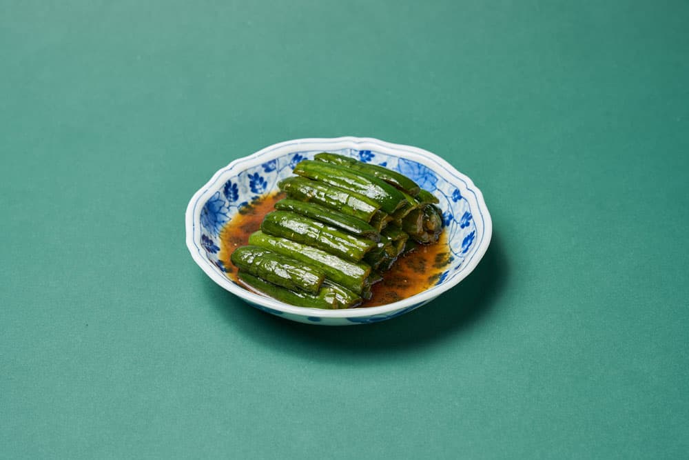 Marinated Cucumber