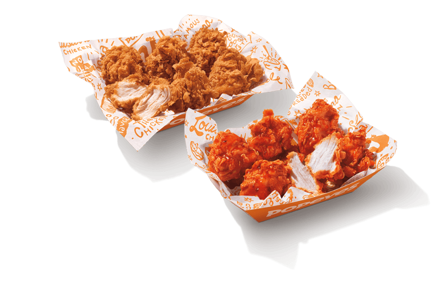 12Pc Boneless Wings