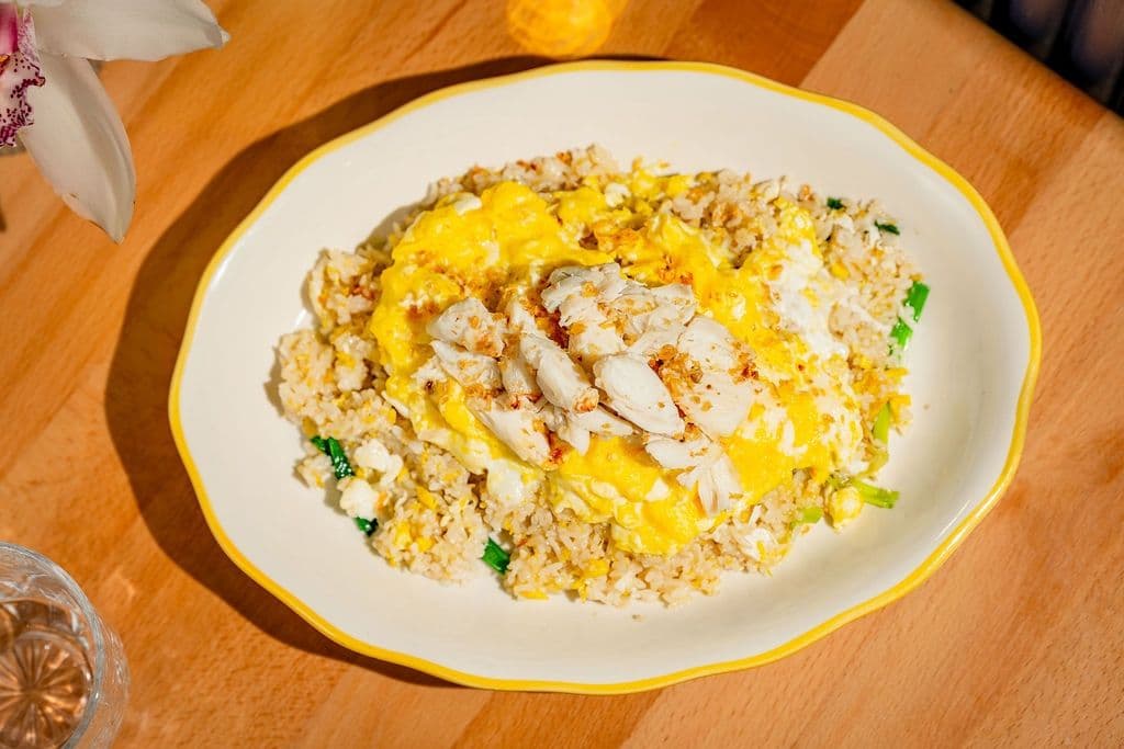 Crab Volcanic Egg Fried Rice (GF)