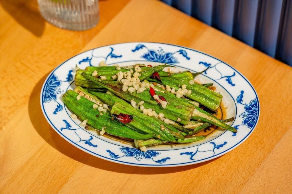 Okra (V)