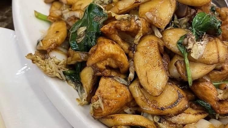 Fried Rice Cake