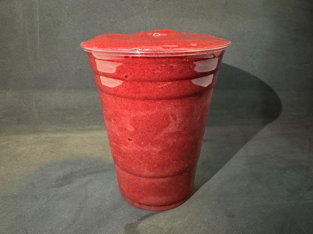 Very Berry