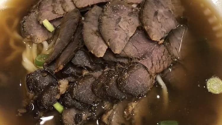 Sliced Braised Beef Noodle Soup