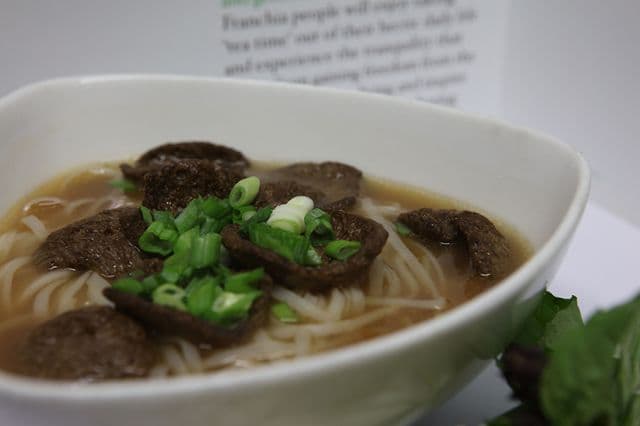Pho
