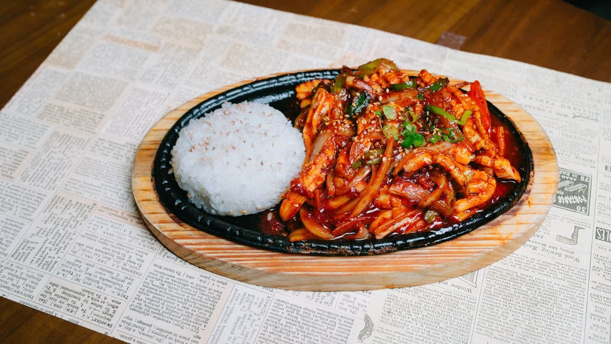 Spicy Stir-Fried Squid