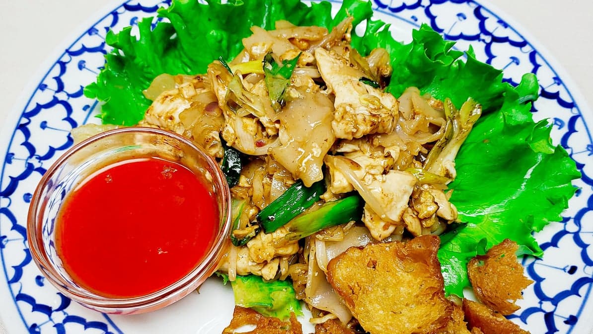Kua Gai
