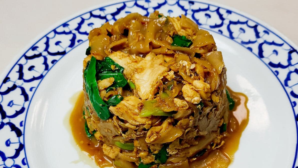 Pad Se-Ew
