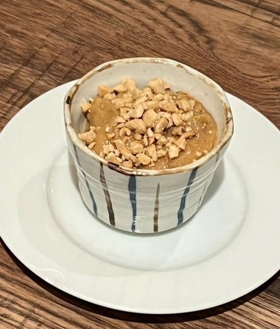 Peanut Sauce