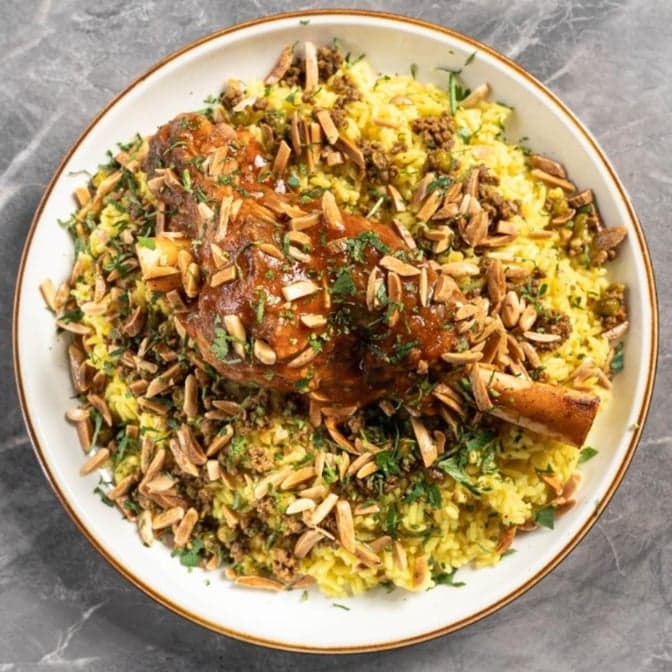 Lamb Ouzi Royale