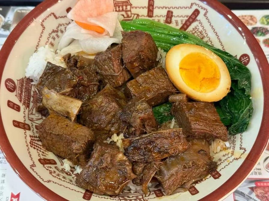 Beef Stew Over Rice 牛腩饭