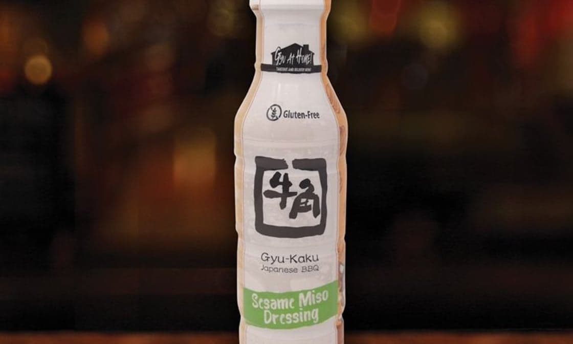 Sesame Miso Dressing Bottle (12 oz)