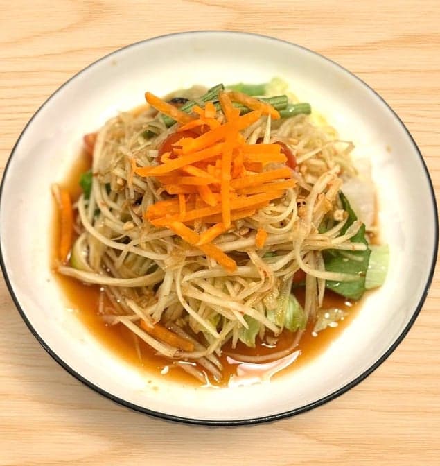 S3. Papaya Salad