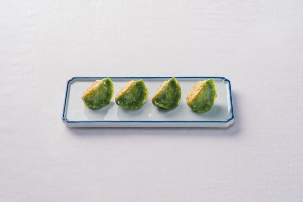 Vegetable Pot Stickers 素菜贴 (4)