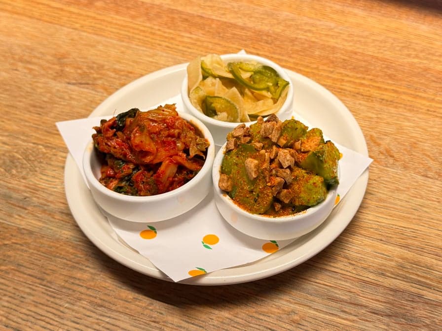 Momofuku Pickles