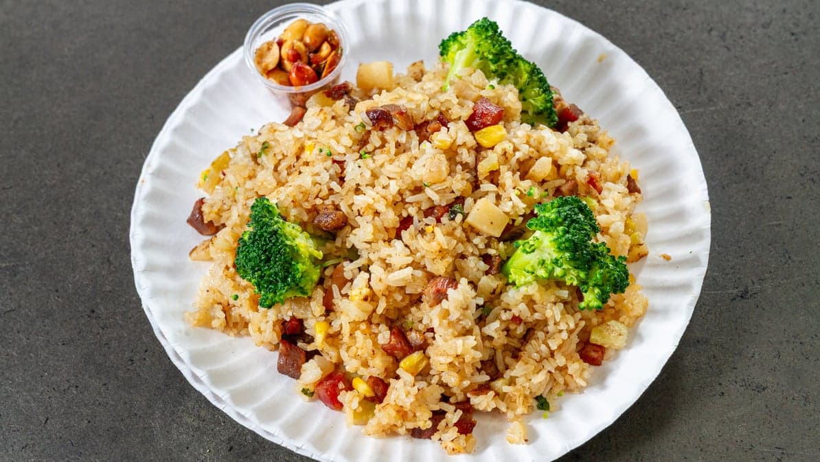 House Lap Mei Fried Rice 腊香炒饭