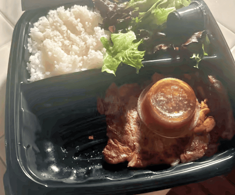 Ichibantei Steak 07oz