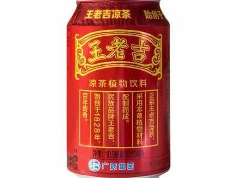Wanglaoji Herbal Tea