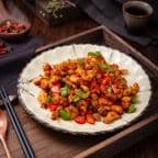 S32. Diced Chicken w. Spicy and Hot Sauce