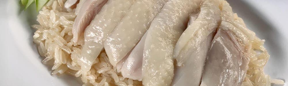 Go Chin Khao Man Gai