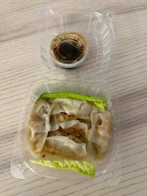 Thai Vegetable Dumpling