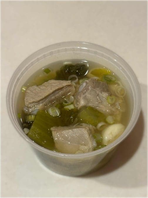 Pickled Mustard Soup