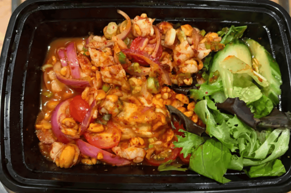 Eggplant Salad