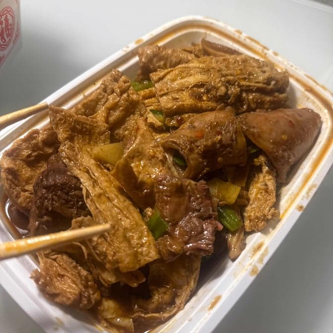 Szechuan Spicy Beef Brisket