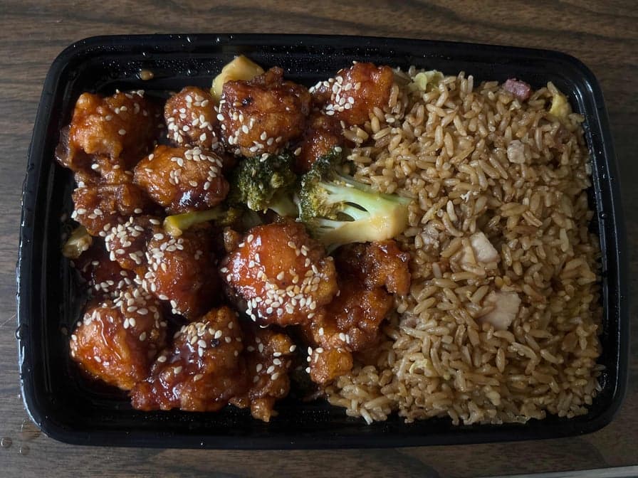 S12. Sesame Chicken Special