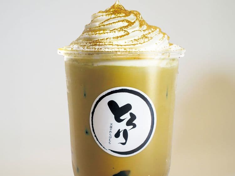 Hojicha Drink