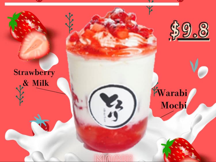 Strawberry Drink