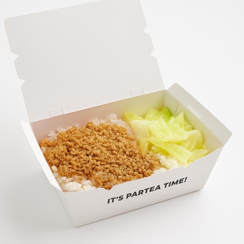 Bento: Minced Pork