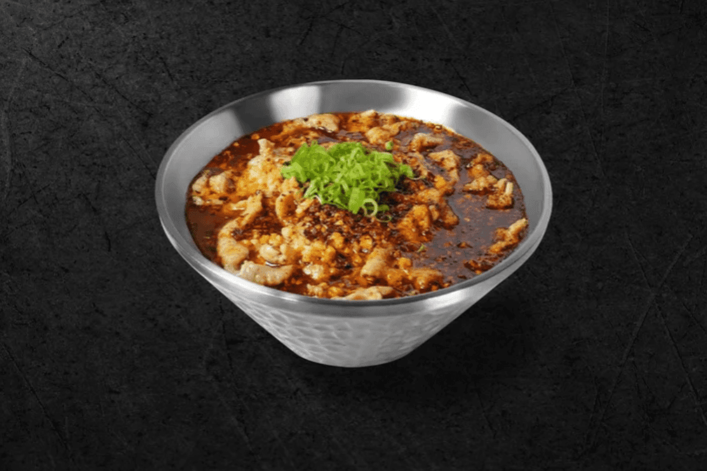 S22. Sichuan Poached Pork