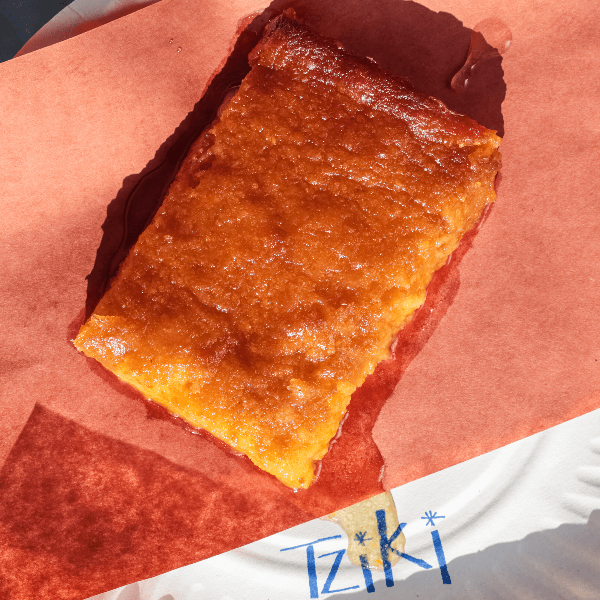 Portokalopita (Orange Phyllo Cake)