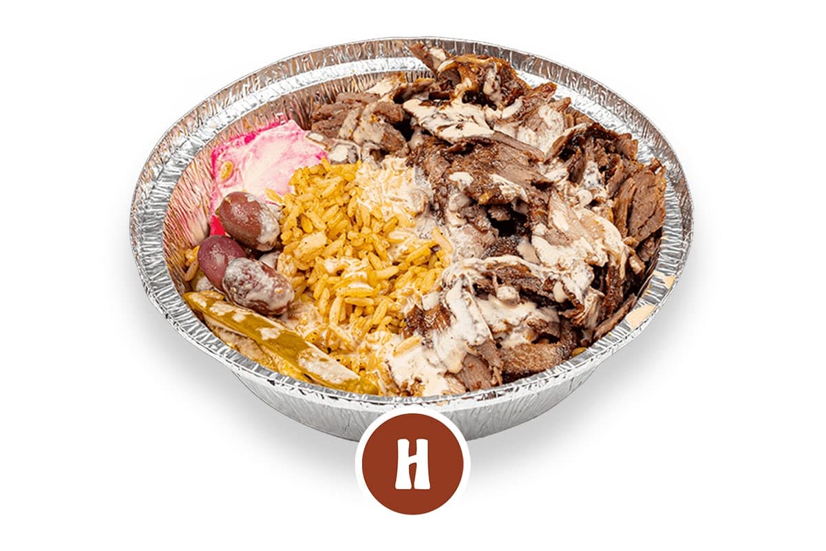 Shawarma Plate (lamb)