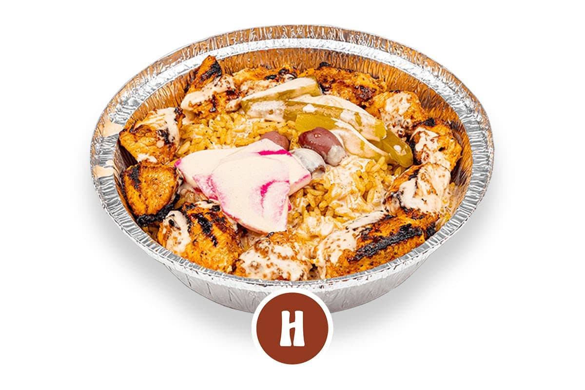 Chicken Kebob Plate