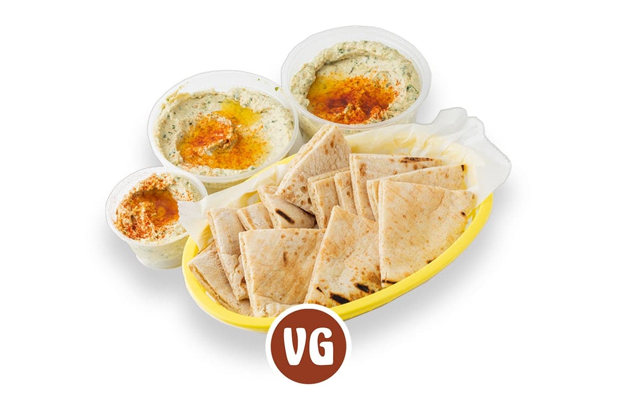 Baba Ganouj Side