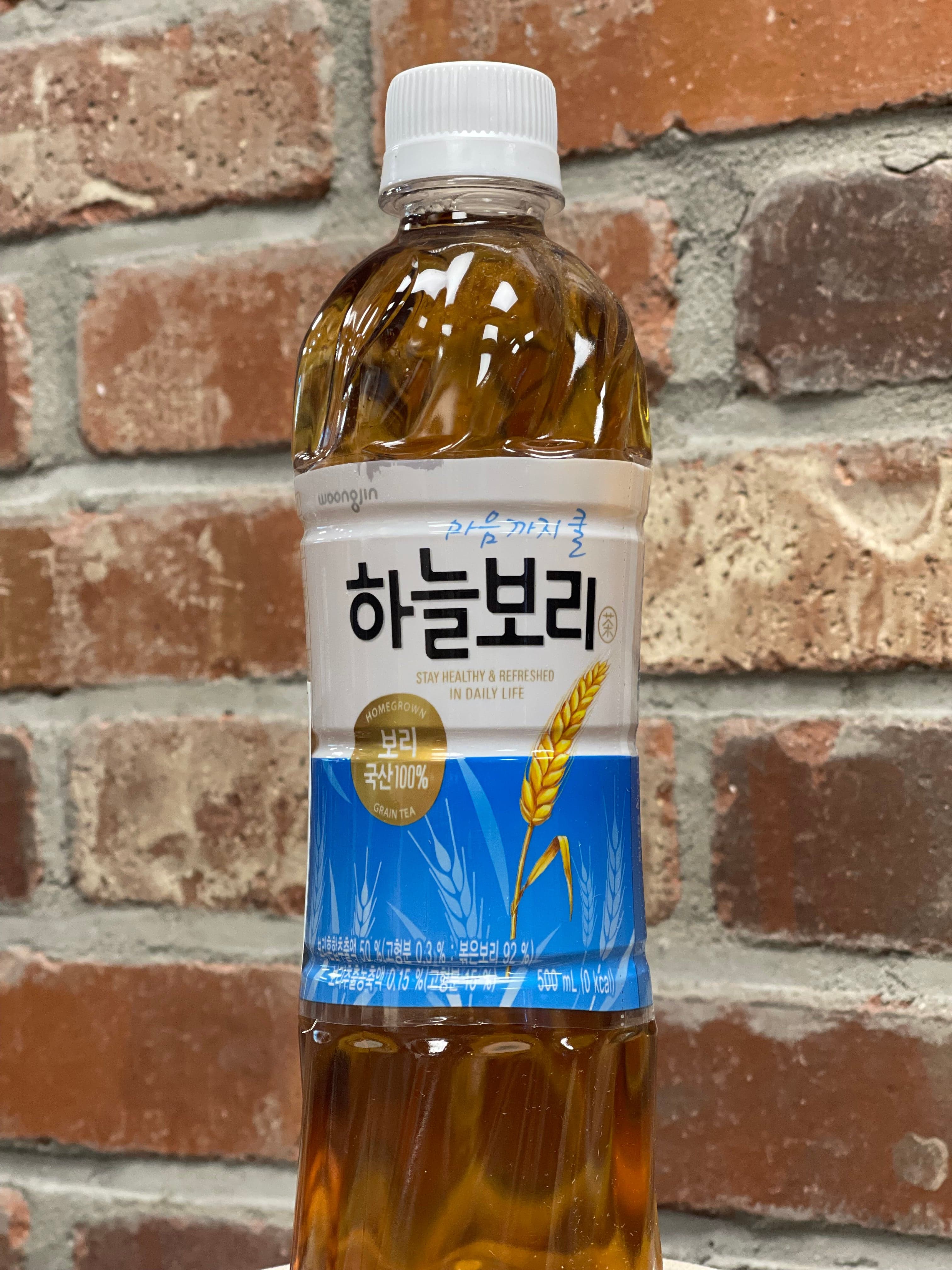 Korean Iced Teas