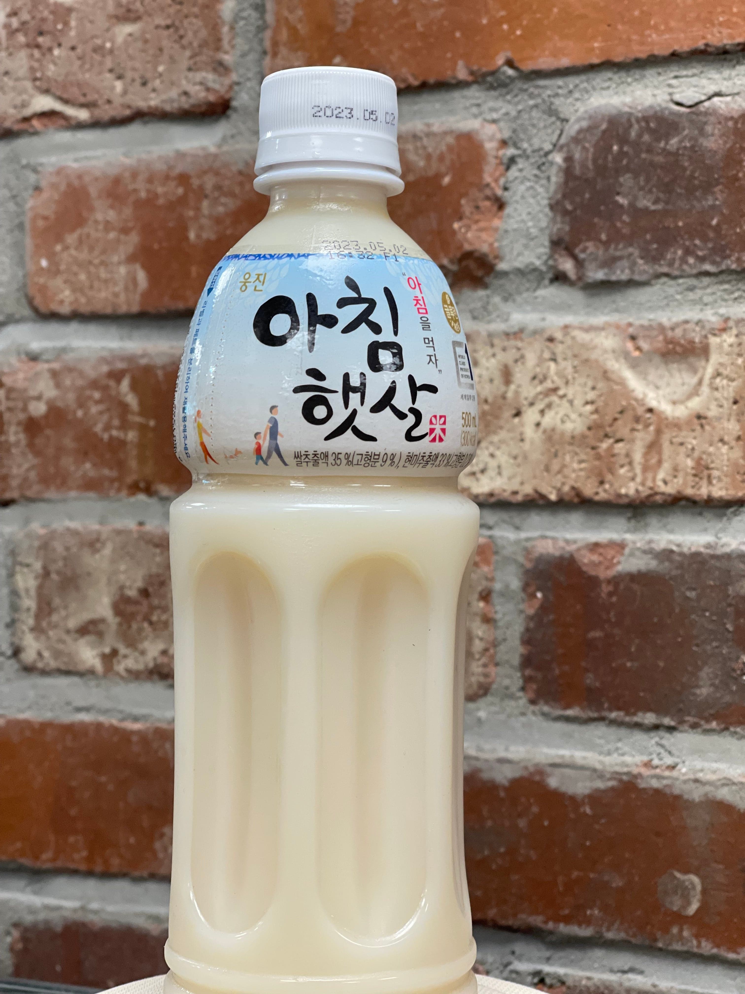 Korean Morning Rice Drink (아침 햇살)