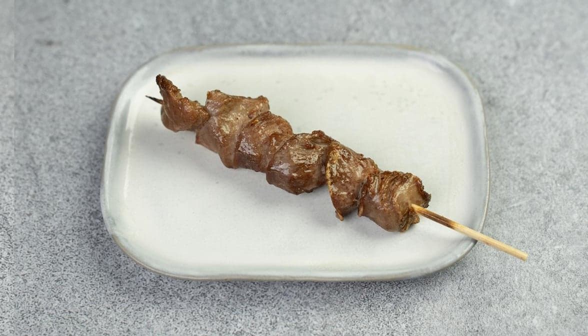 Gizzard