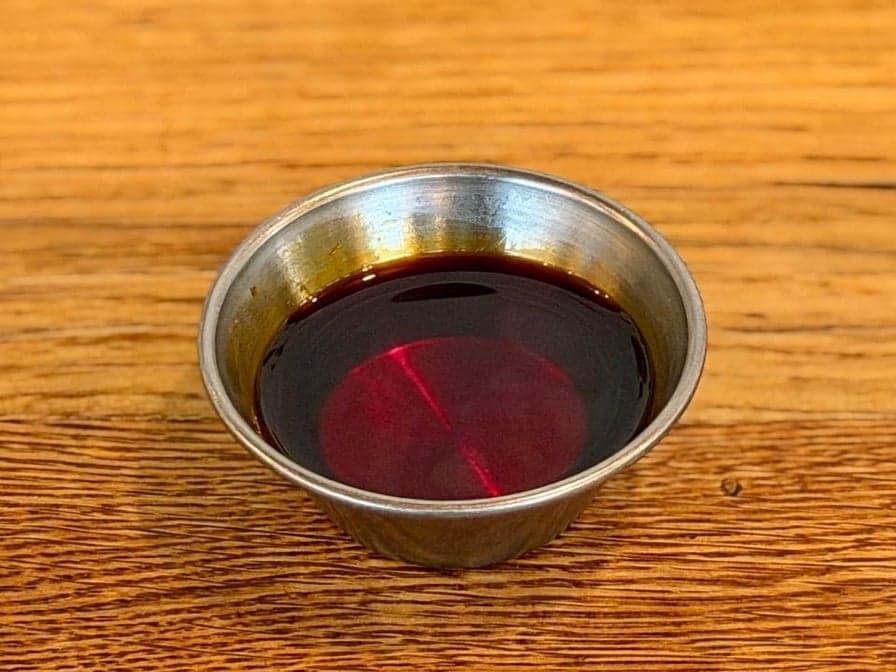 Extra Chili Oil