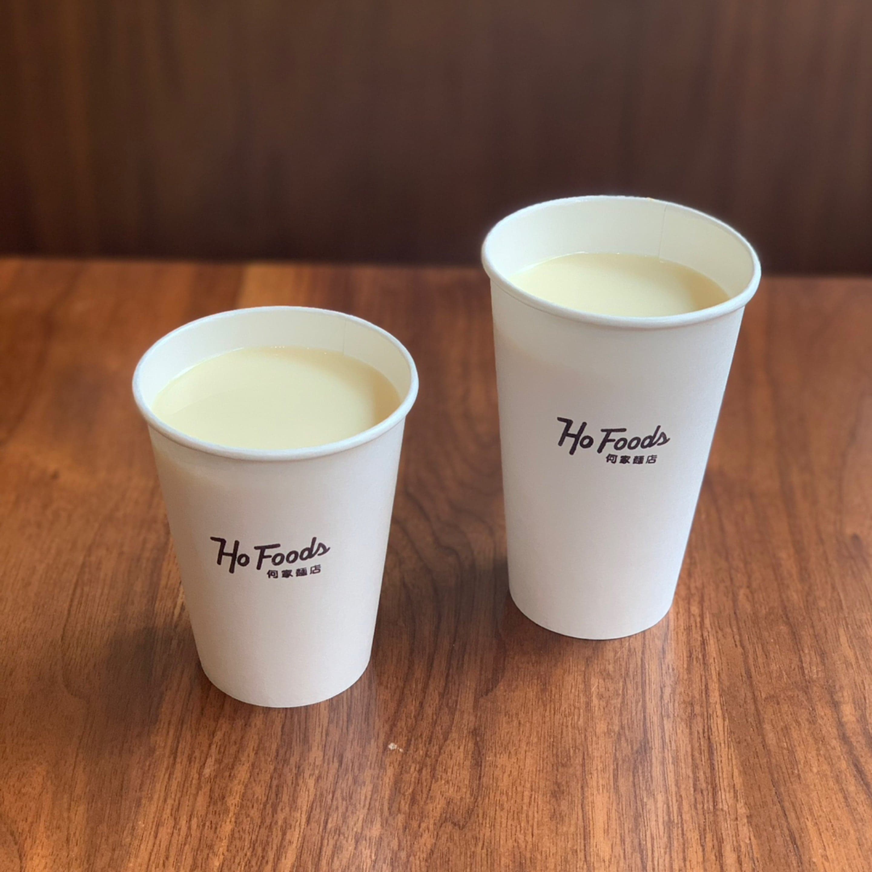 Soy Milk