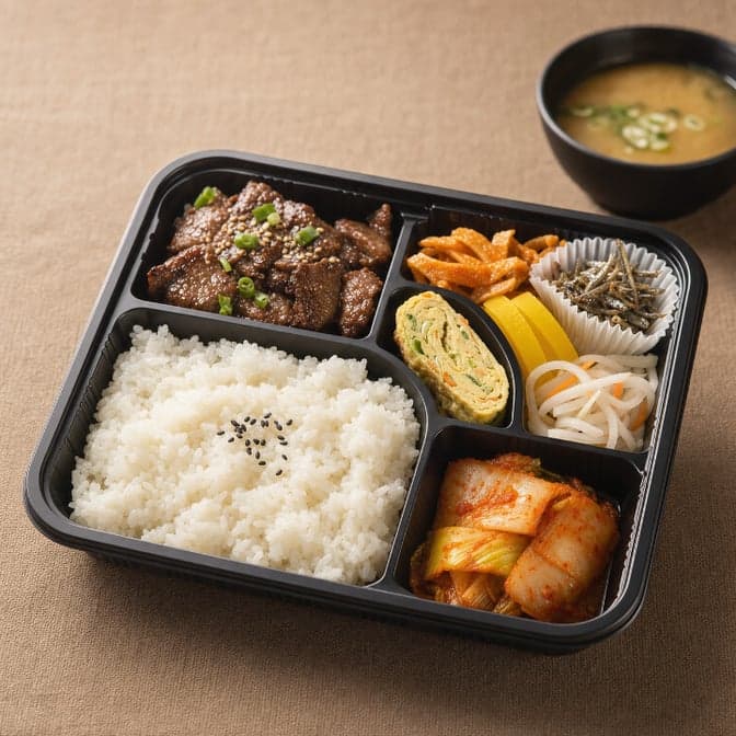 Galbi Lunch Box 갈비 박스