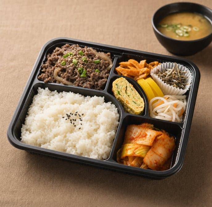 Bulgogi Lunch Box 불고기 박스