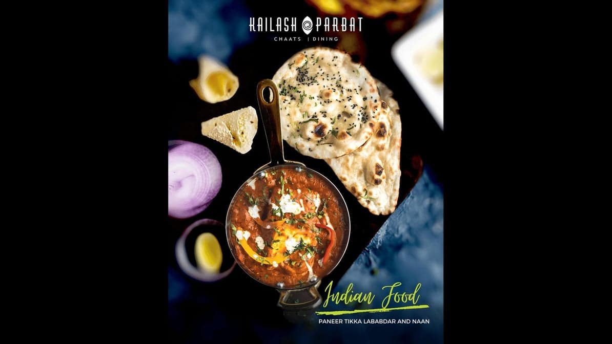 PANEER TIKKA LABABDAR