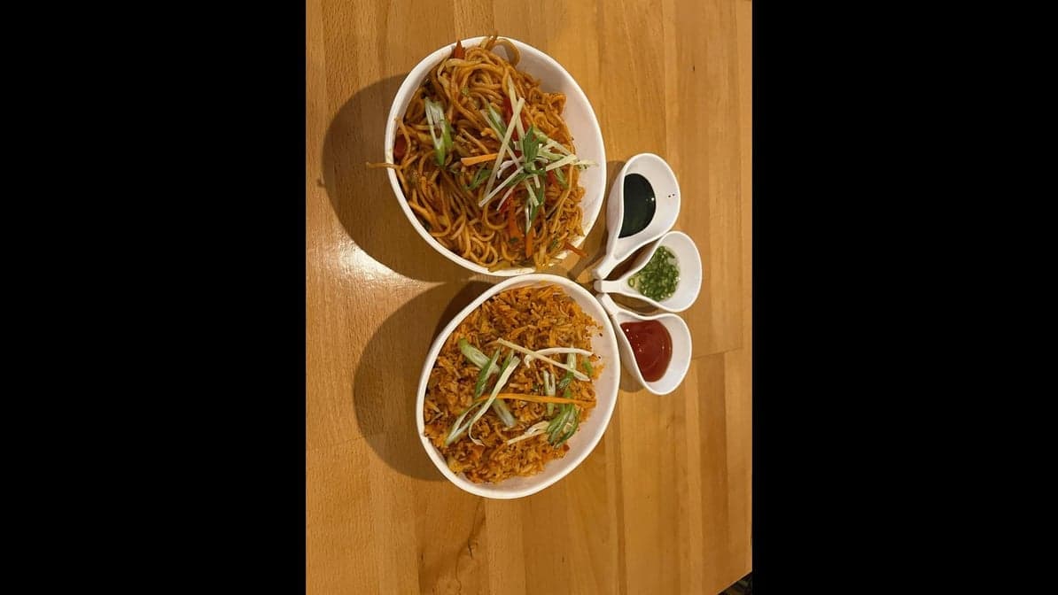 SCHEZWAN RICE
