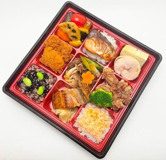 Ootoya Gozen Bento
