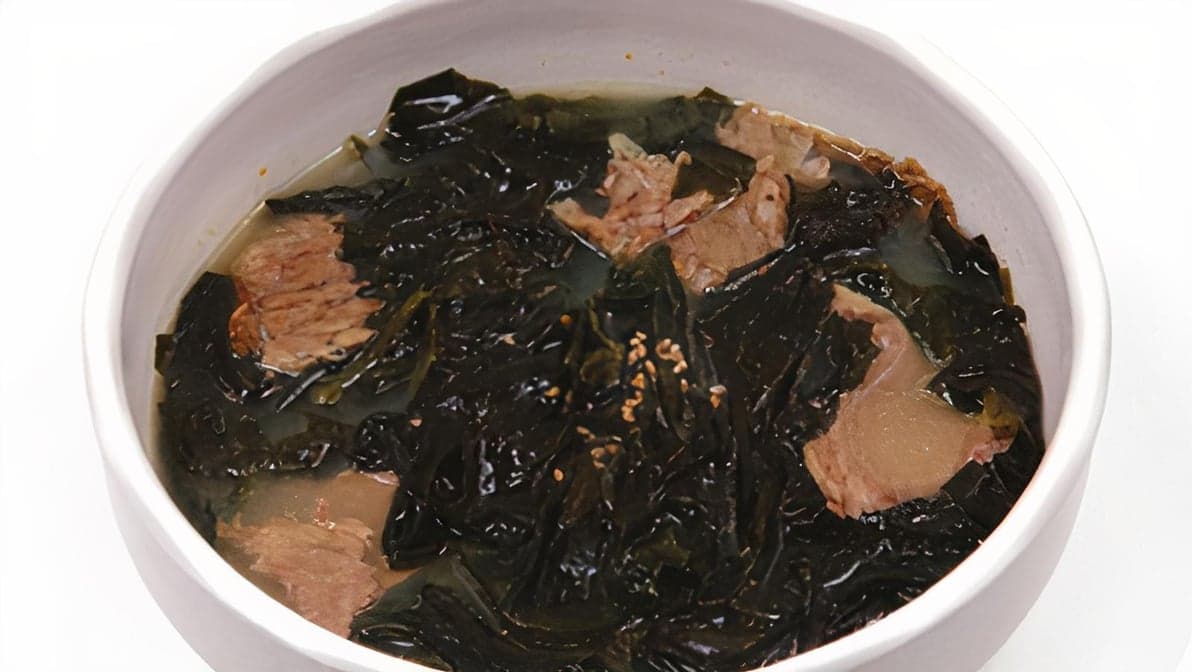 Miyuk Guk