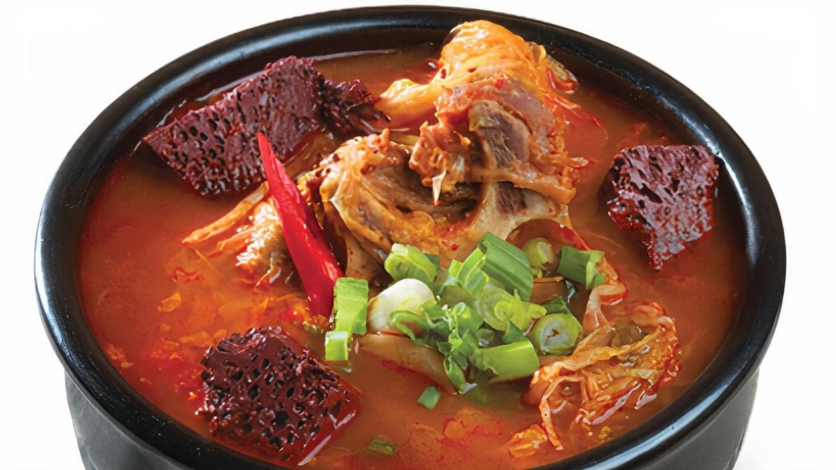 Haejang Guk