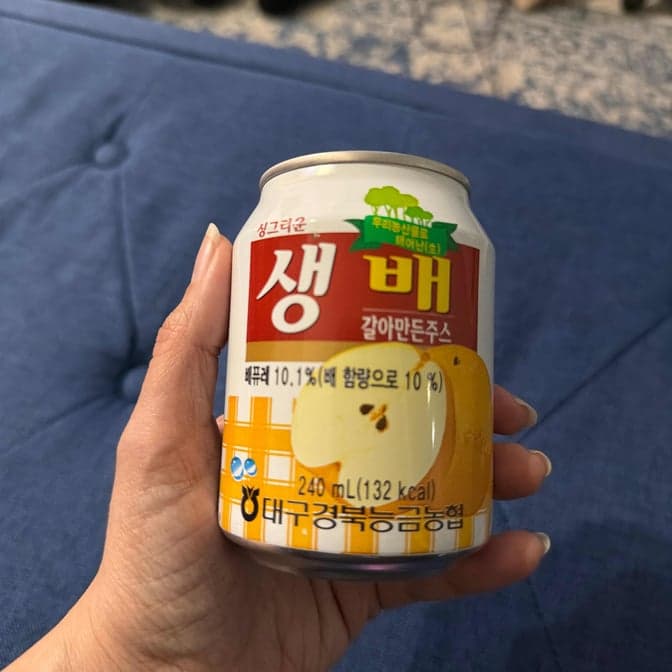 Pear Juice